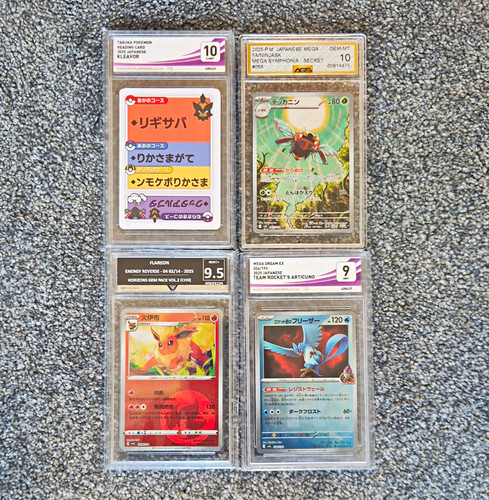 Pokémon tcg slab bundle - tcg,