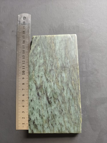 Jade rectangular slab 508g - jade,