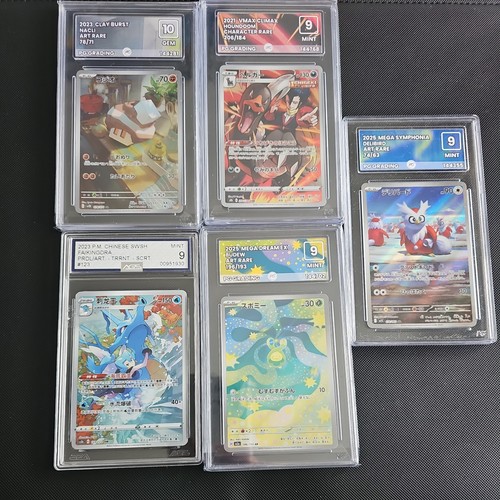 Pokémon tcg mix graded slab - graded,
