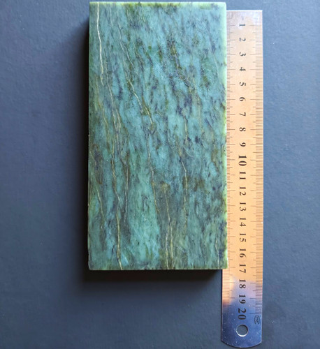 Jade rectangular slab 533g - jade,